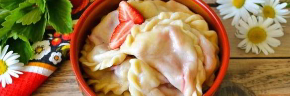 вареники с клубникой на воде