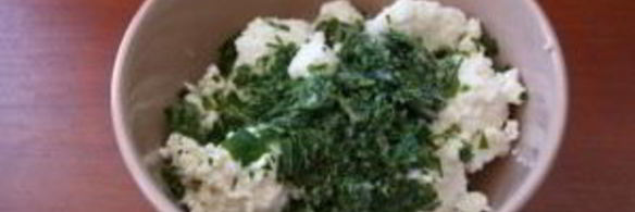 вареники с зеленью