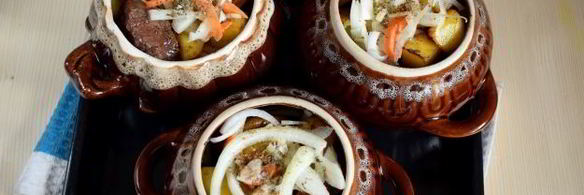 жаркое из лосятины