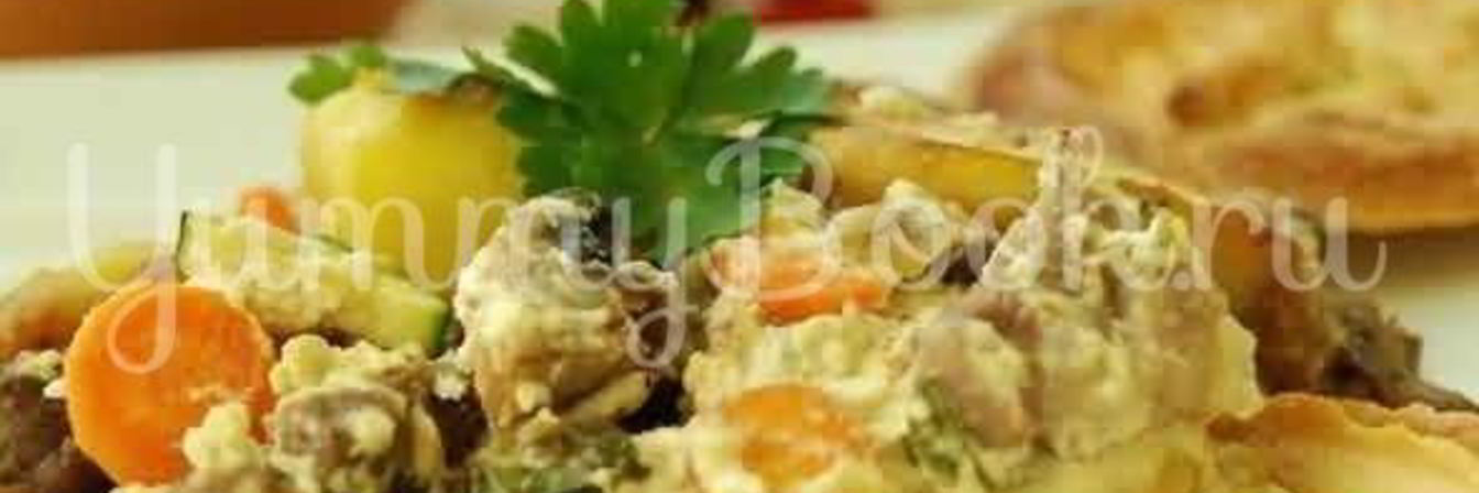 Жаркое в горшочке