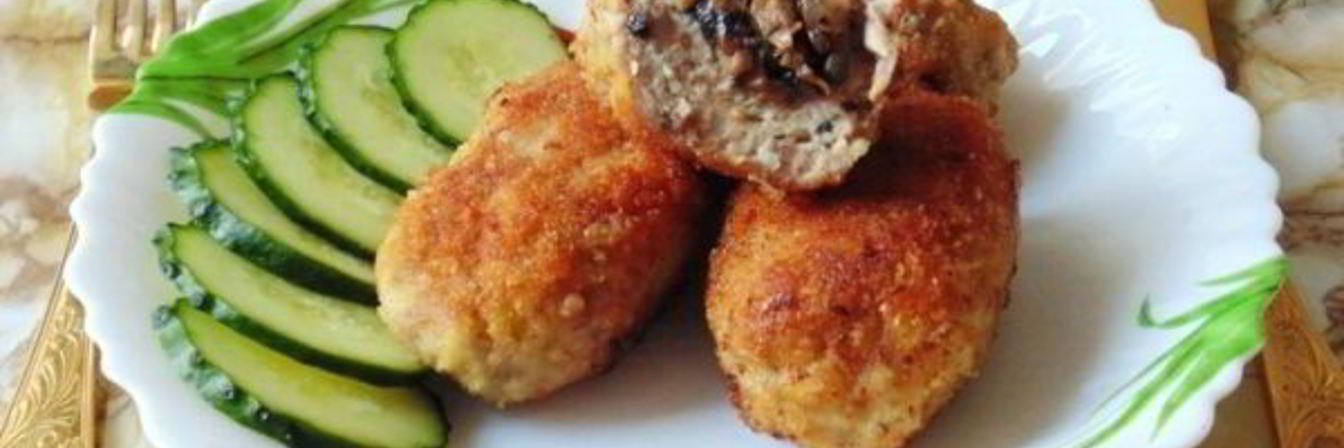 Мясные зразы с грибами