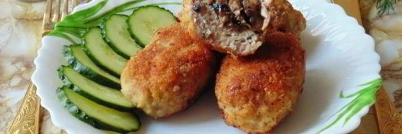 мясные зразы с грибами