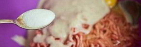 зразы со свининой