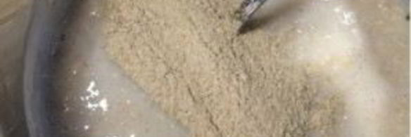 амарантовая каша