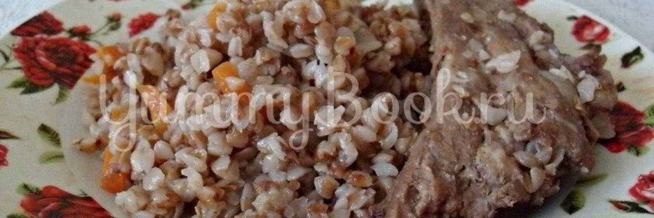 Гречка по-купечески