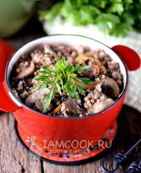 Гречка с грибами в горшочке в духовке