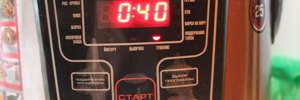 гречка с грудинкой в мультиварке