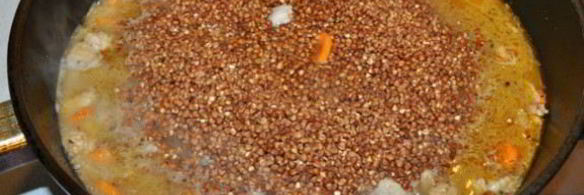 гречка с мясом