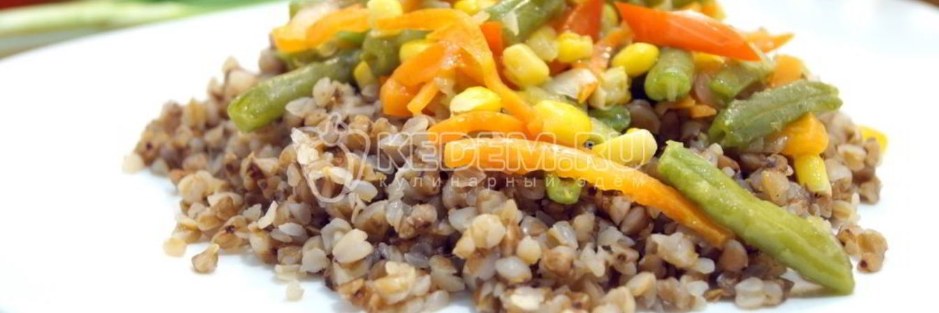 Гречка с овощами и фасолью