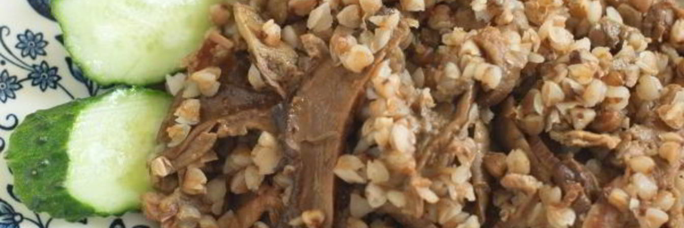 Гречка с сушеными грибами