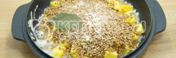 гречка с тыквой