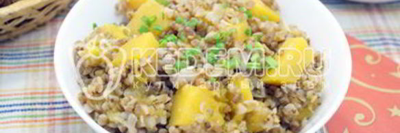 гречка с тыквой