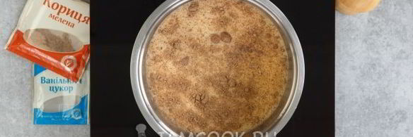 каша из кускуса с молоком