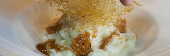 каша рисовая с карамелью