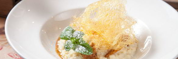 каша рисовая с карамелью