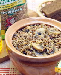 Каши в горшочке