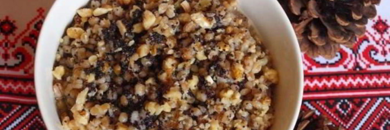 Кутья из пшеницы