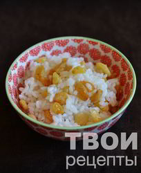 Кутья из риса