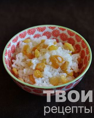 Кутья из риса