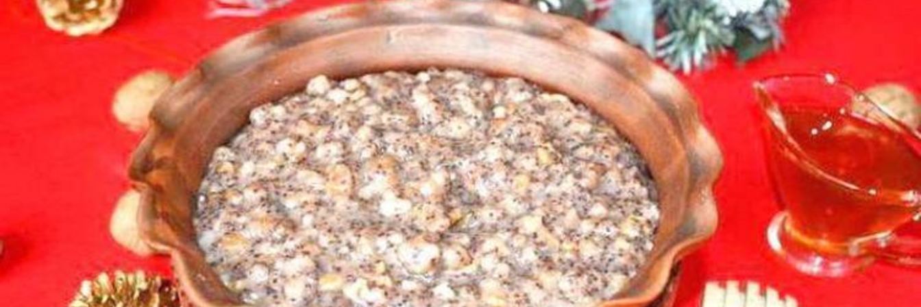 Кутья поминальная