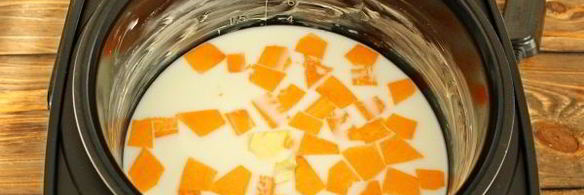 пшенная каша с тыквой в мультиварке