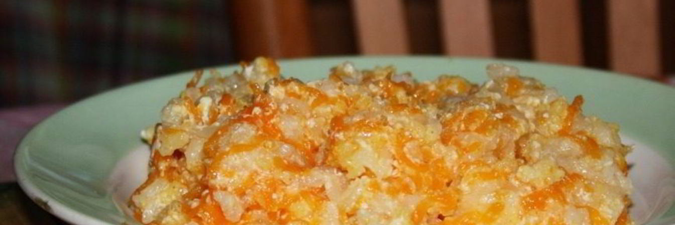 Тыквенная каша в мультиварке