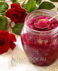 Чайная роза перетертая с сахаром