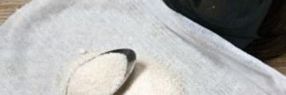 домашнее вино из ягод