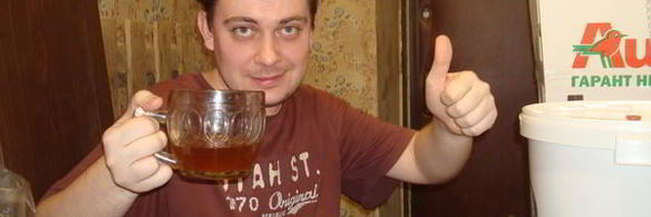 домашнее живое пиво