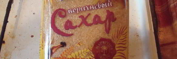 домашнее живое пиво