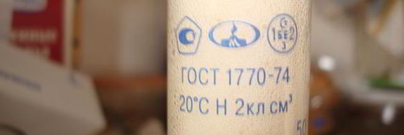 домашнее живое пиво