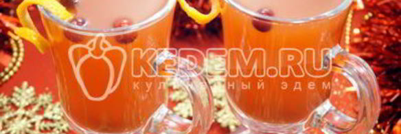 глинтвейн из белого вина с апельсином и клюквой