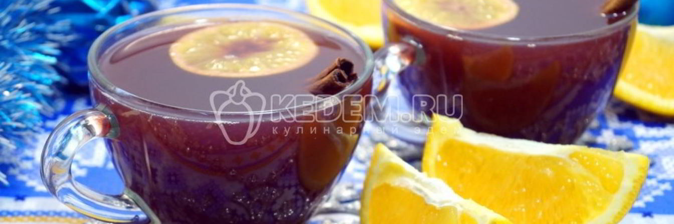 Глинтвейн с апельсином