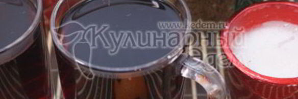 глинтвейн с лимоном