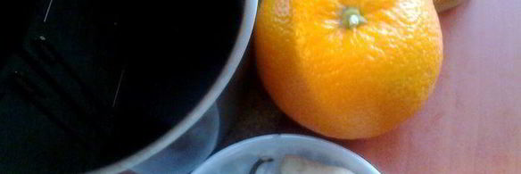 горячее вино с перчиком