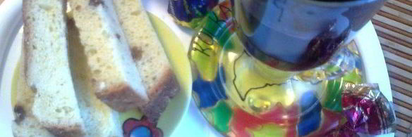 горячее вино с перчиком