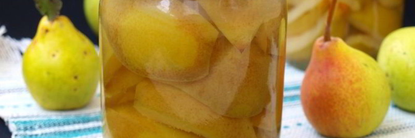 Груши консервированные в ванильном сиропе