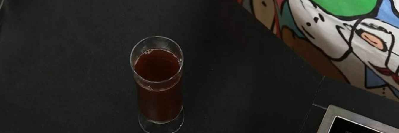 Кофейный напиток Карамельный взрыв