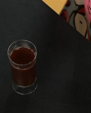 Кофейный напиток Карамельный взрыв