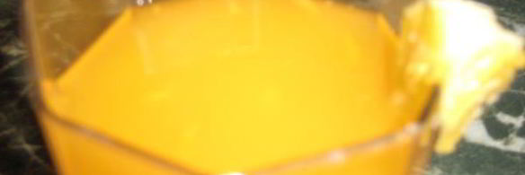 мандариновый напиток