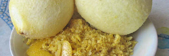 напиток лимонный