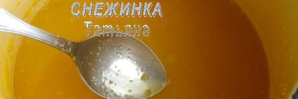 освежающий апельсиново-лимонный напиток с морковью