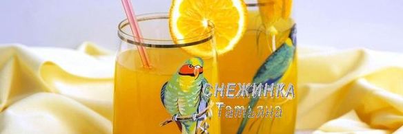 освежающий апельсиново-лимонный напиток с морковью