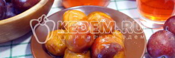 сливы в сиропе на зиму