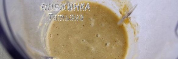 слоеный банановый смузи с пюре из киви и лайма