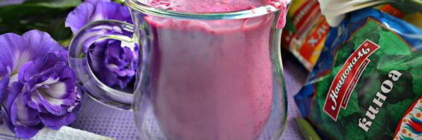 Смузи из черной смородины, овсяных хлопьев и киноа