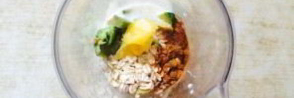 смузи с авокадо