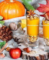 Смузи Тыквенный пирог