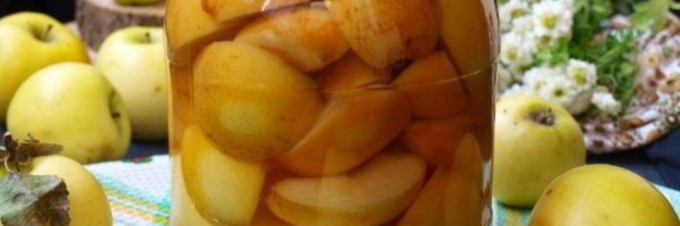 Яблоки в сиропе на зиму