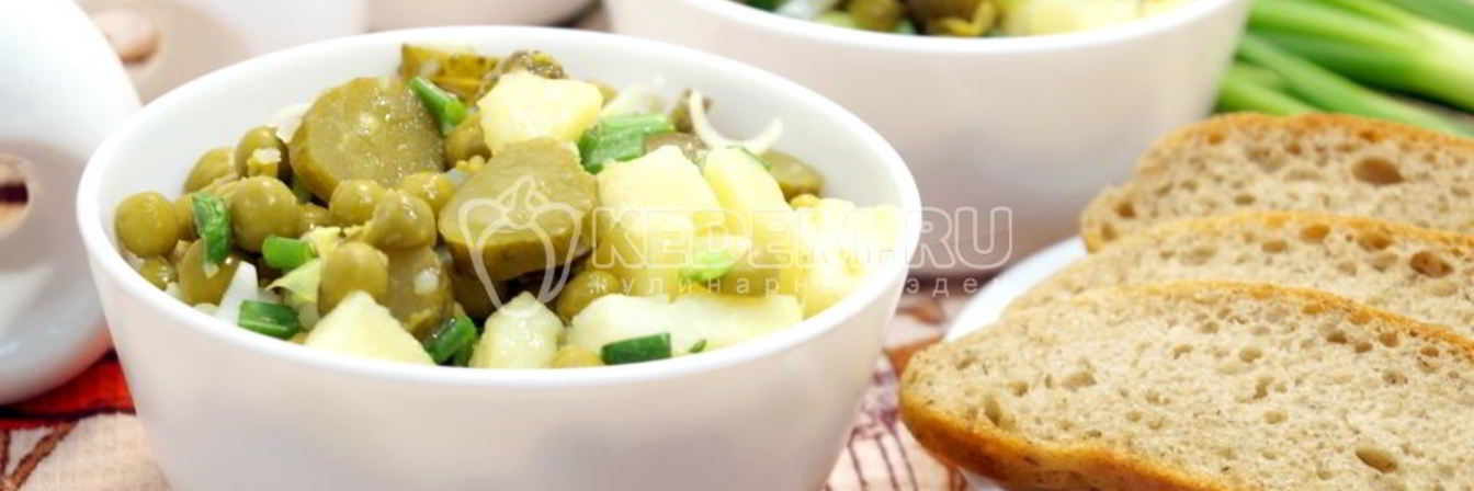 Картофельный салат с зеленым горошком